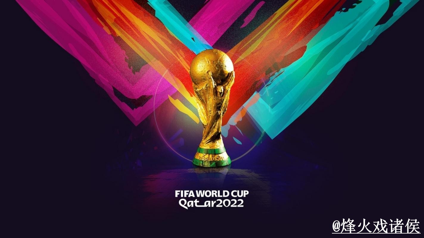 2026年世界杯竞猜教程与热门策略详解